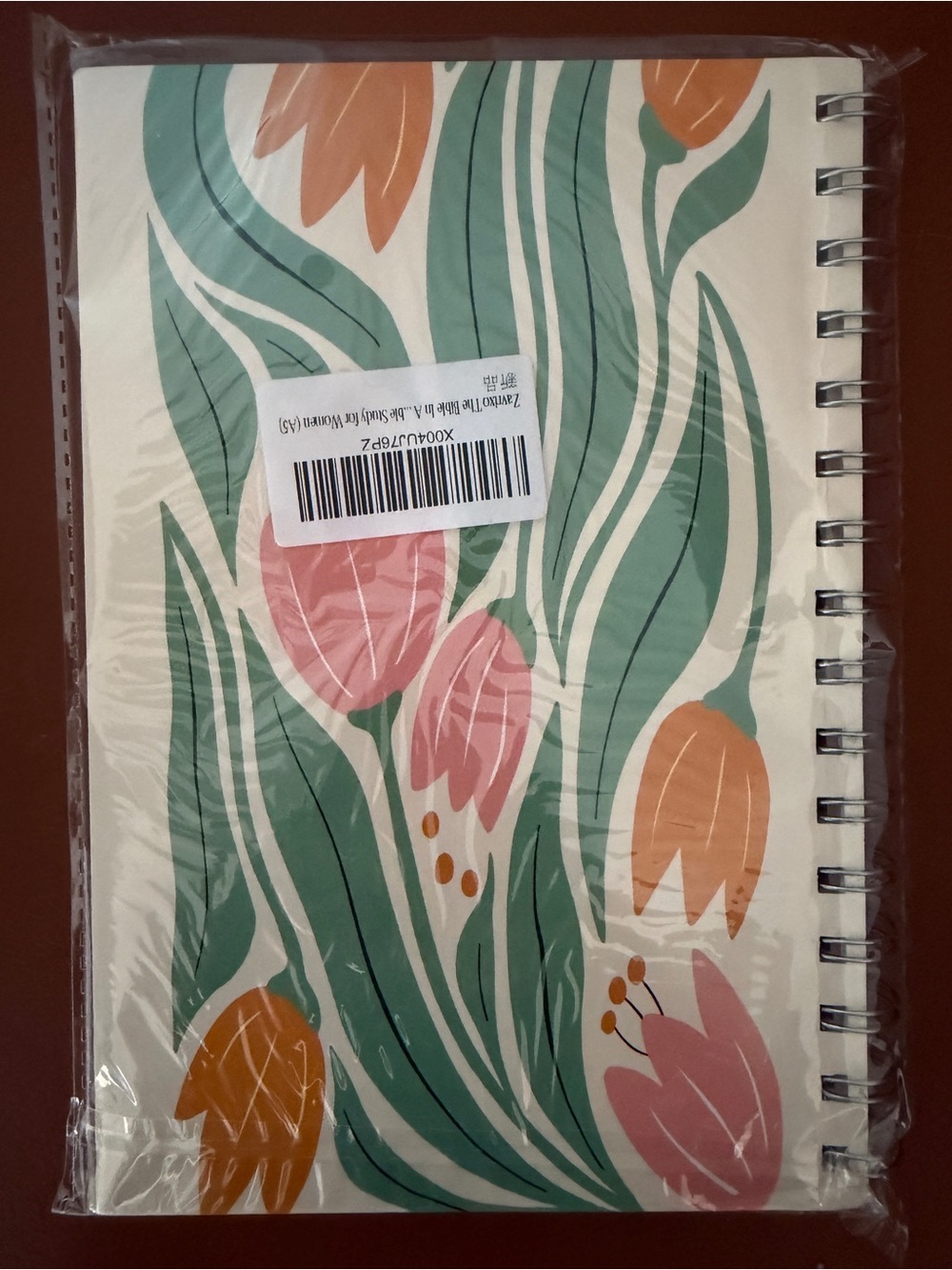 The Bible In A Year Spiral Journal - Floral Cover - Picture 3 of 3